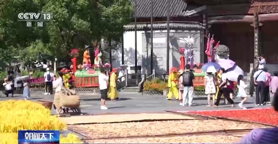 宝马娱乐送88元彩金